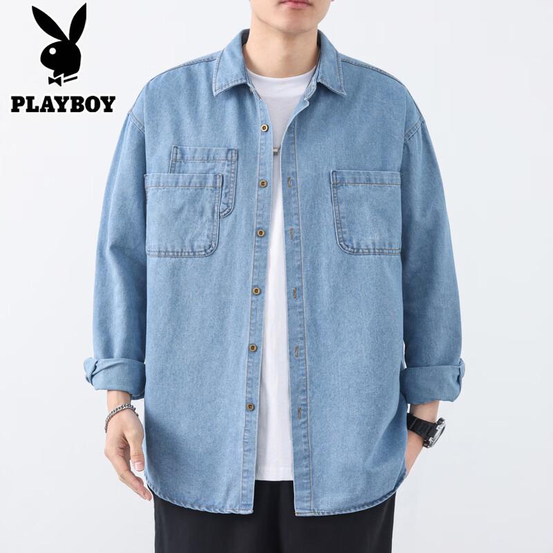 PLAYBOY Herren-Jeansjacke, gewaschen