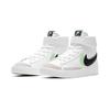 Nike Blazer Kids' Skateboarding Shoes Pre-school DD1848-100