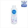 No-Rinse Shampoo 236ml Waterless Shampoo Patient Hygiene Dry Shampoo Hospital Medical Consumables 1