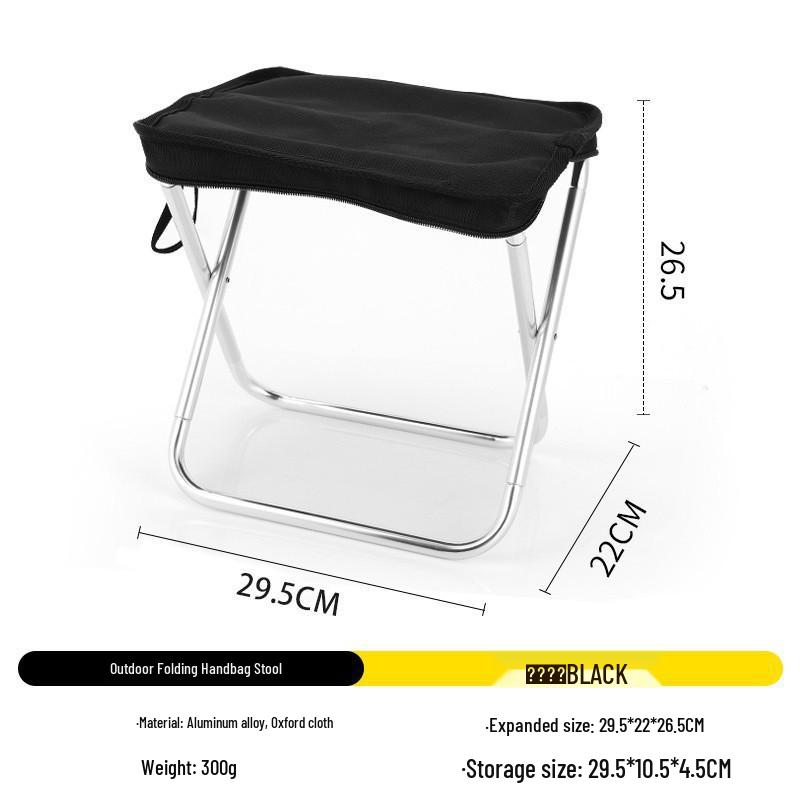 Ultra-Light Portable Folding Camping Stool for Travel, BBQ, and Picnics