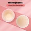 1 Pair Silicone Nipple Covers, Women's Reusable Adhesive Nipple Pasties, Round Breast Petals, Invisible Ultra Thin Sticky Bra