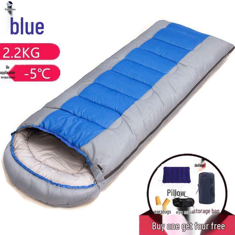 Xinjingzhou Outdoor Camping Sleeping Bag