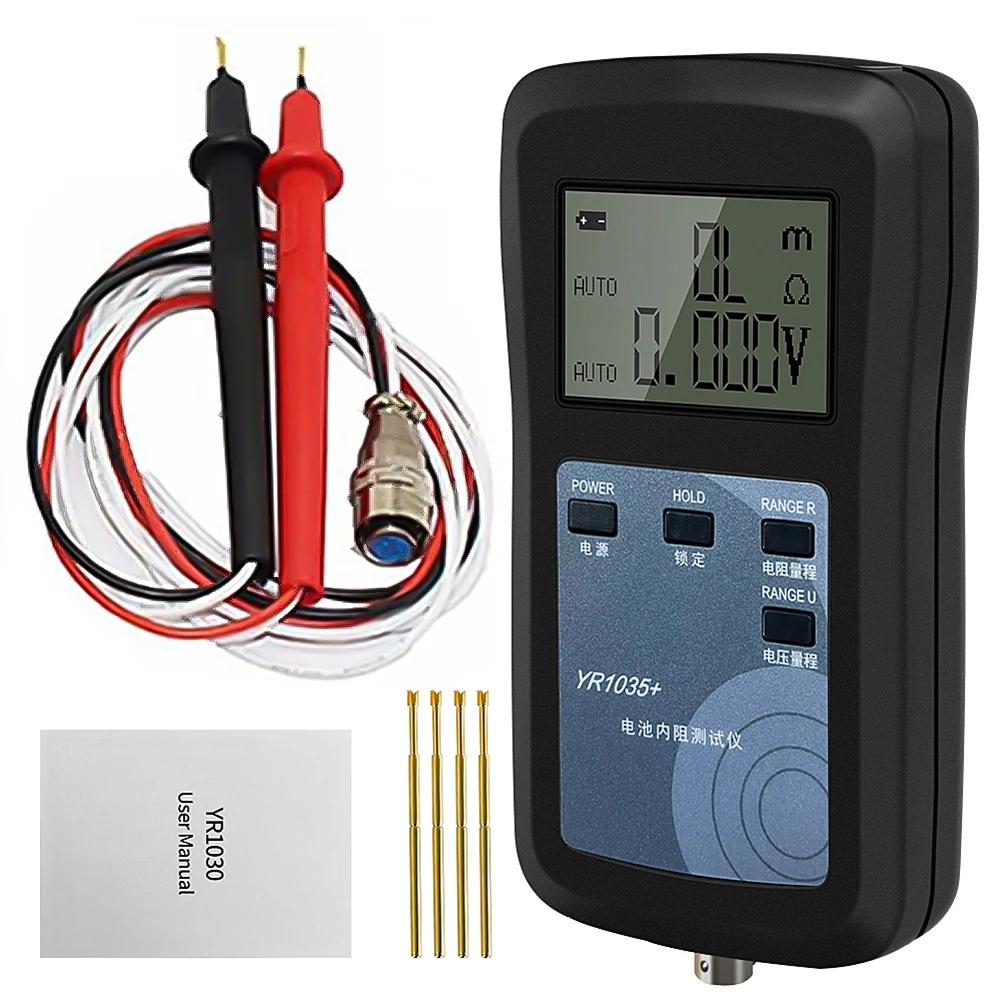 YR1035+ 4-Wire Digital Lithium Battery Resistance Meter High Precision Battery Ohmmeter 100V for Ni-MH Ni-CD Li-ion Battery