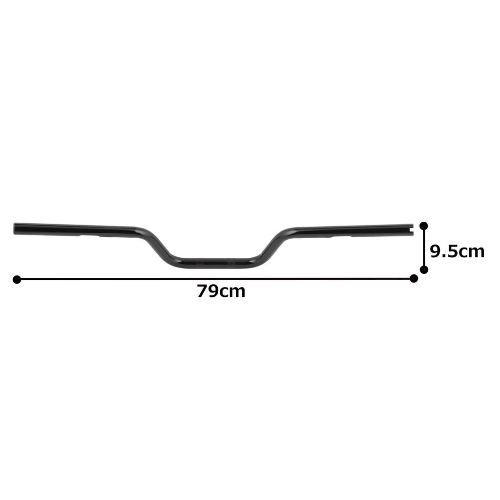Kijima Motorcycle Parts Handlebar Fifty Bar 50mm Black Finish Front, 25.4mm, Steel, HD-04674