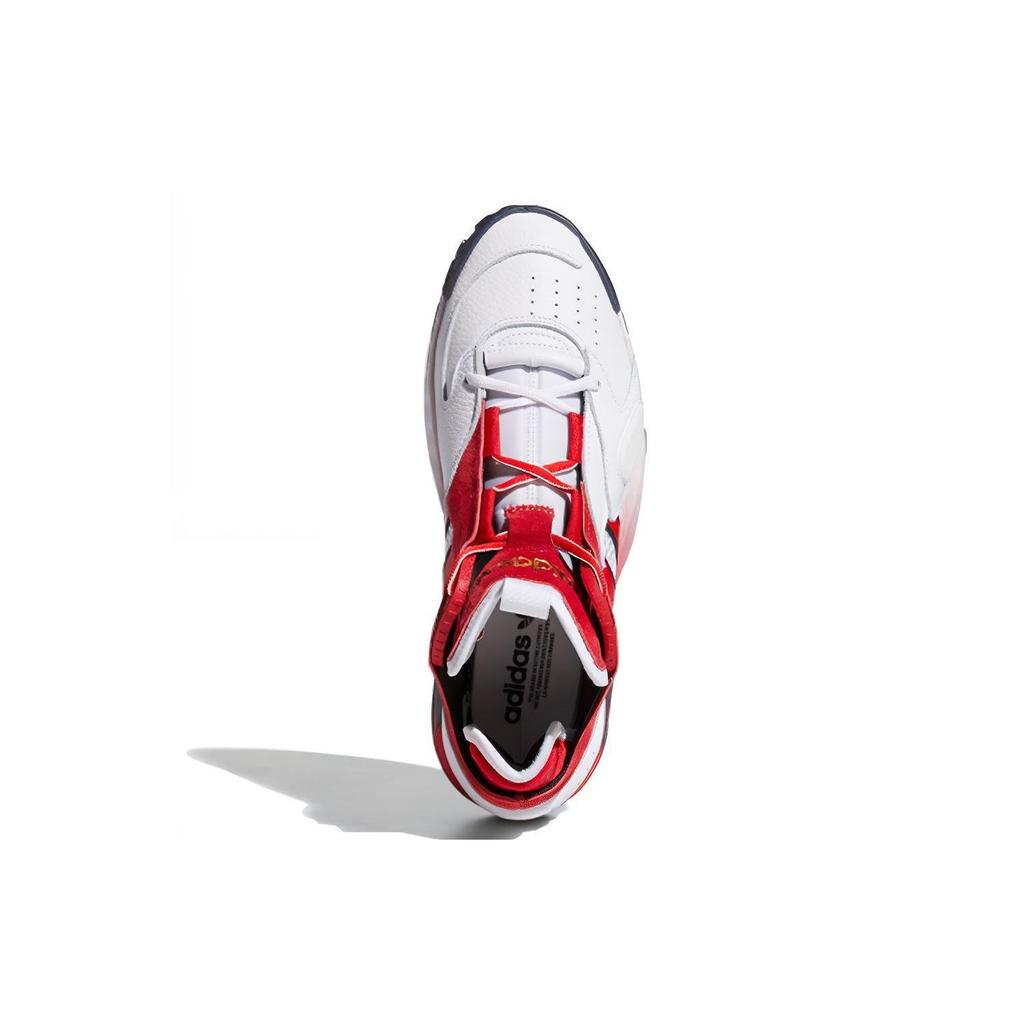 Adidas Streetball 'Red White' FV8406