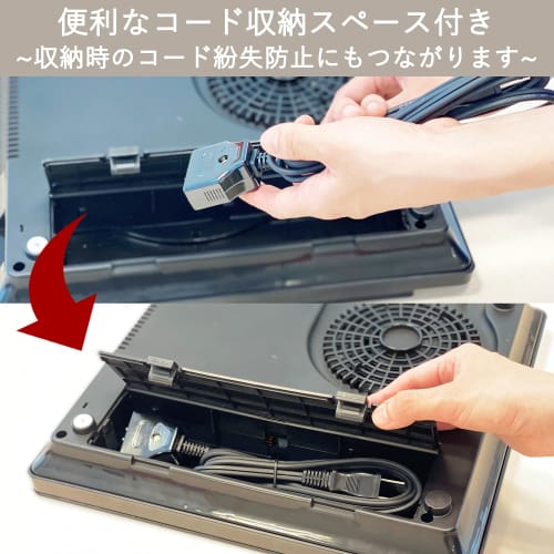 Yamazen IH Stove IH Cooking Heater Tabletop Small Single Living Two People 1400W High Firepower 5 Levels of Firepower Adjustment Suitable for Deep-Fri