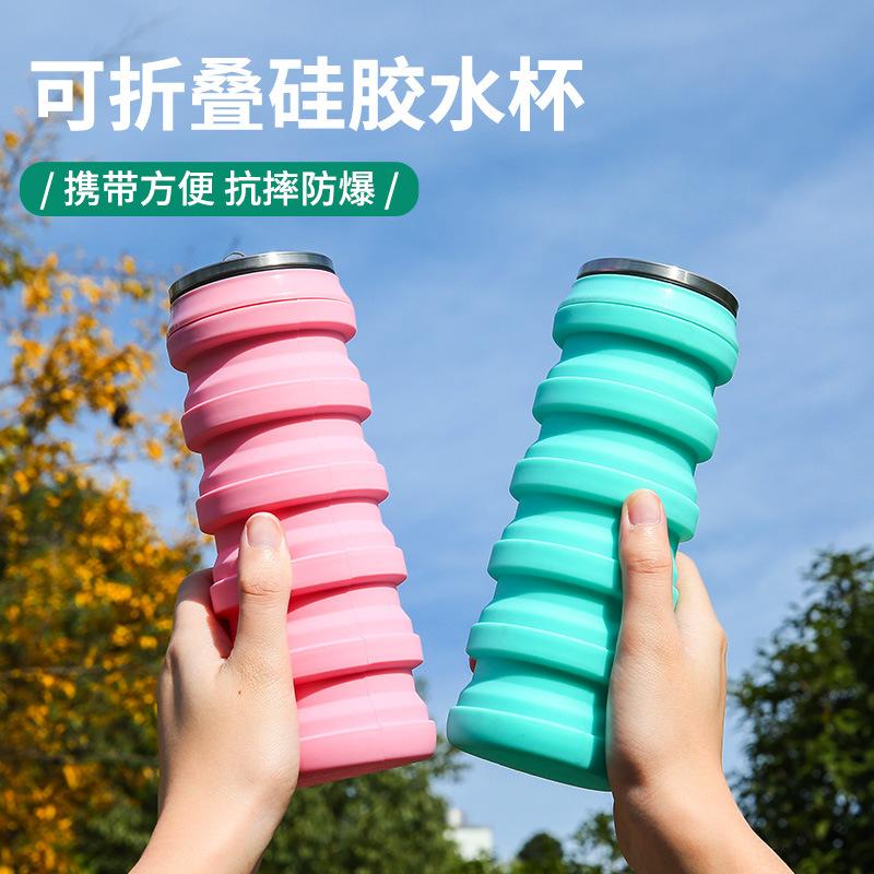 Spot sports outdoor foldable silicone water cup can-shaped retractable water cup water bottle