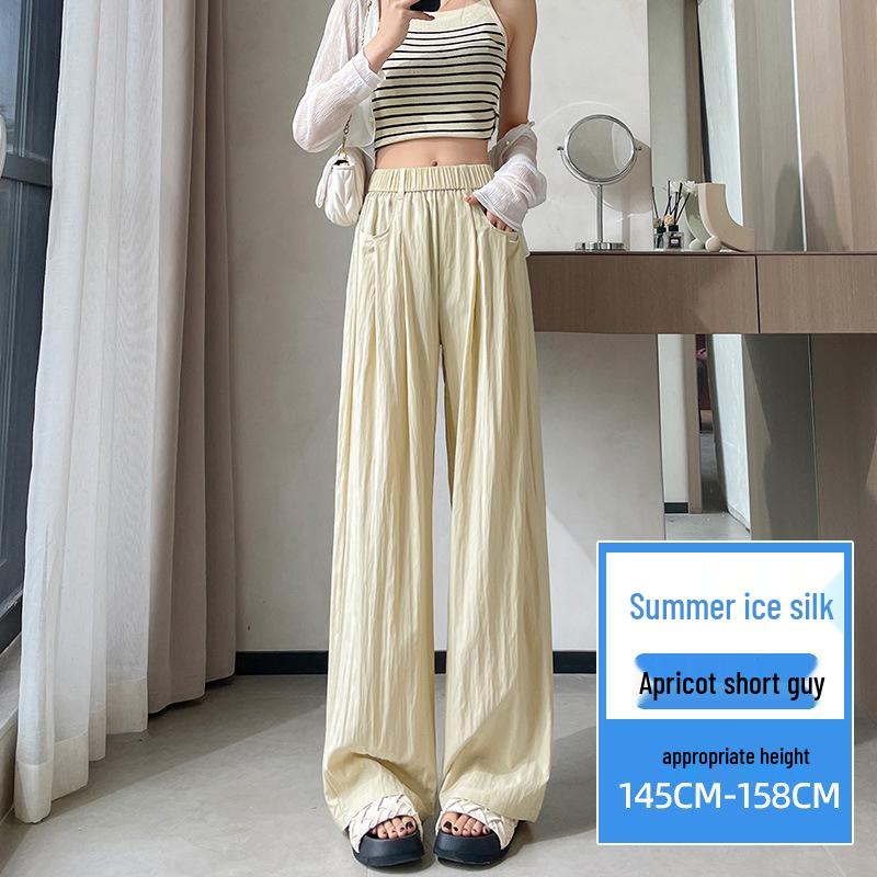 Ice Silk Women's High-Waist Wide Leg Pants - Summer 2025, Thin Apricot Drapey Style