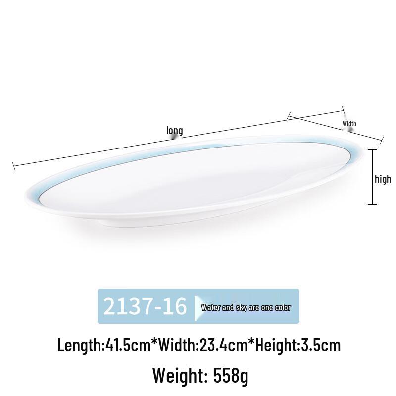 Yipan Nordic Melamine Oval Fish Plate