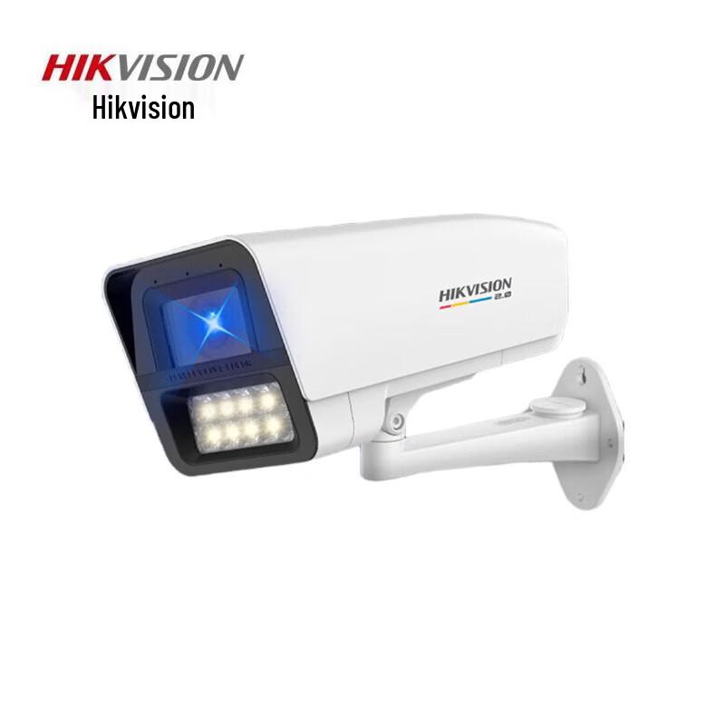 

Hikvision 8MP Full-Color POE Bullet IP Camera CN plug (adapter included)