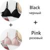 2 Pc Sexy Cross Straps Lace Bra Elastic Band Lining Thin Strap Lace Up Bra Push Up Bra Cropped Top Pajama Bra