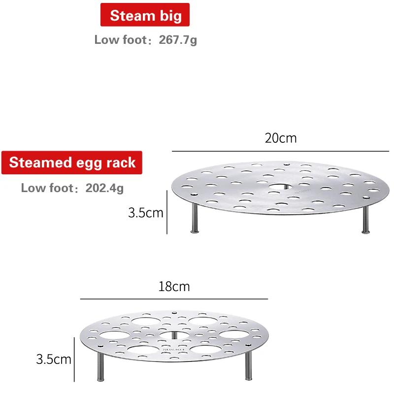 304 Stainless Steel Thickened Steam Rack Universal Steam Rack High Pressure Boiler Steam Grid Steaming Plate High Foot Steamer