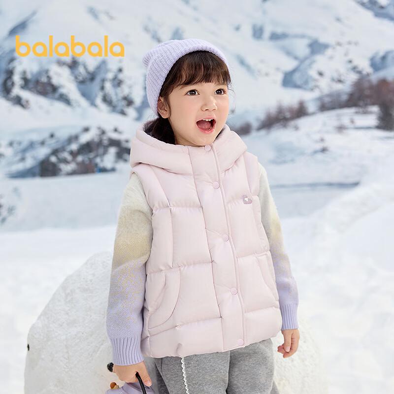 Balabala Girls' Hooded Down Vest