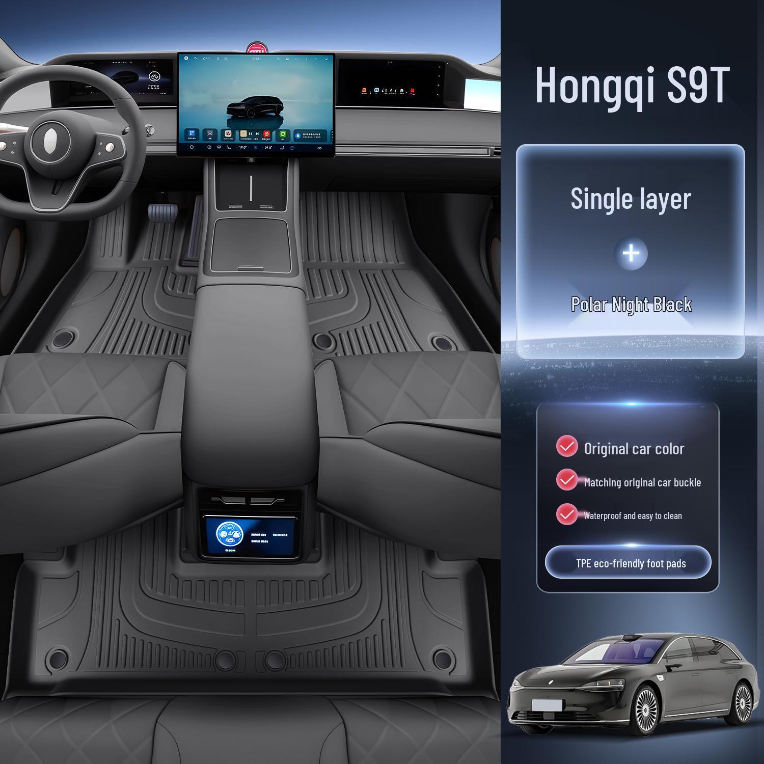 

EXEED S9T 2025 Floor Mats: Full Coverage Car Interior Accessories
