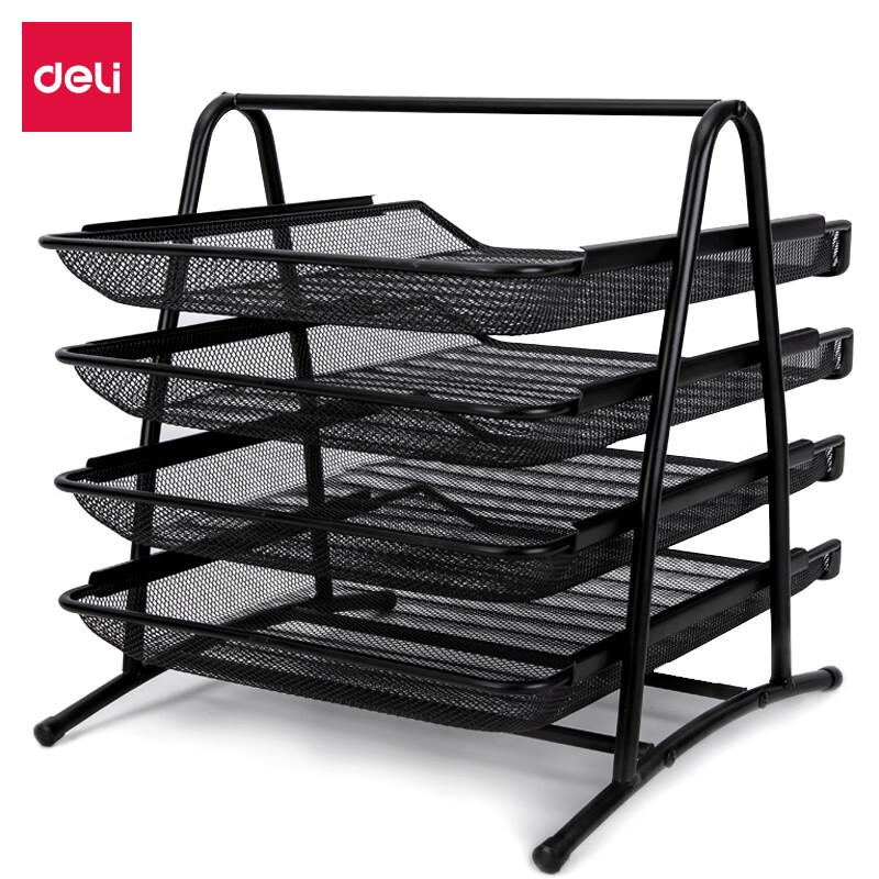 Deli 9184 4-Tier Metal File Organizer