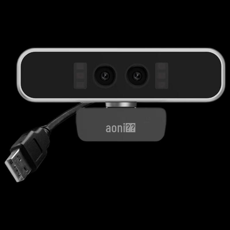 Aoni S500JW 2K HD USB Webcam with Facial Recognition