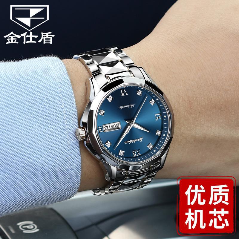 

JINSHIDUN Полностью Автоматические Механические Бизнес Часы Вольфрамовая Сталь Люминесцентные Водонепроницаемые Часы-Календарь для Мужчин