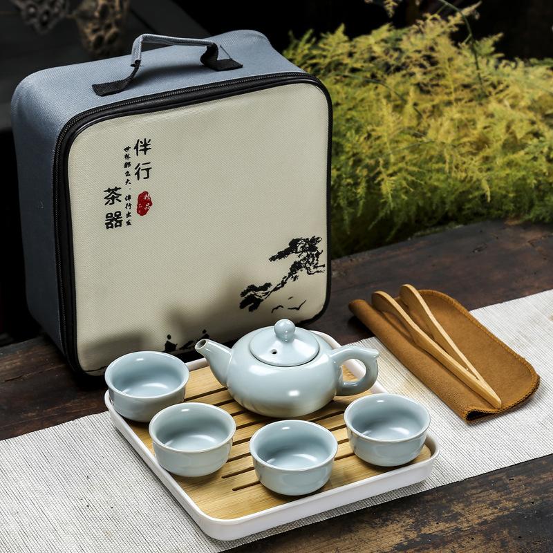 Portable Travel Tea Set Household Simple Beam Pot Portable Tea Set Company Event Annual Meeting Gifts