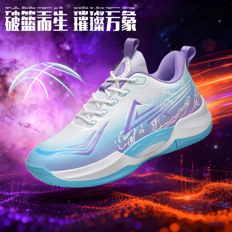 New Youth Sports Basketball Shoes Couple Non-Slip And Resistant Sports Shoes Men'S And Women'S Professional Practical Basketball Shoes