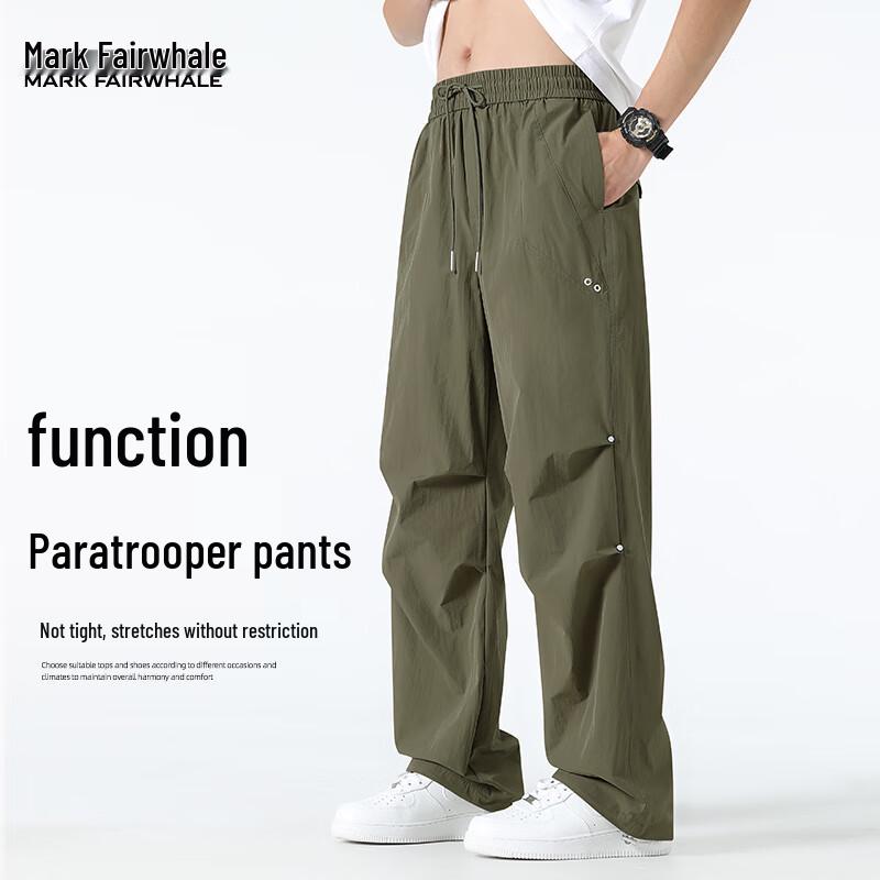 Mark Fairwhale Pánské parašutistické cargo kalhoty v americkém stylu