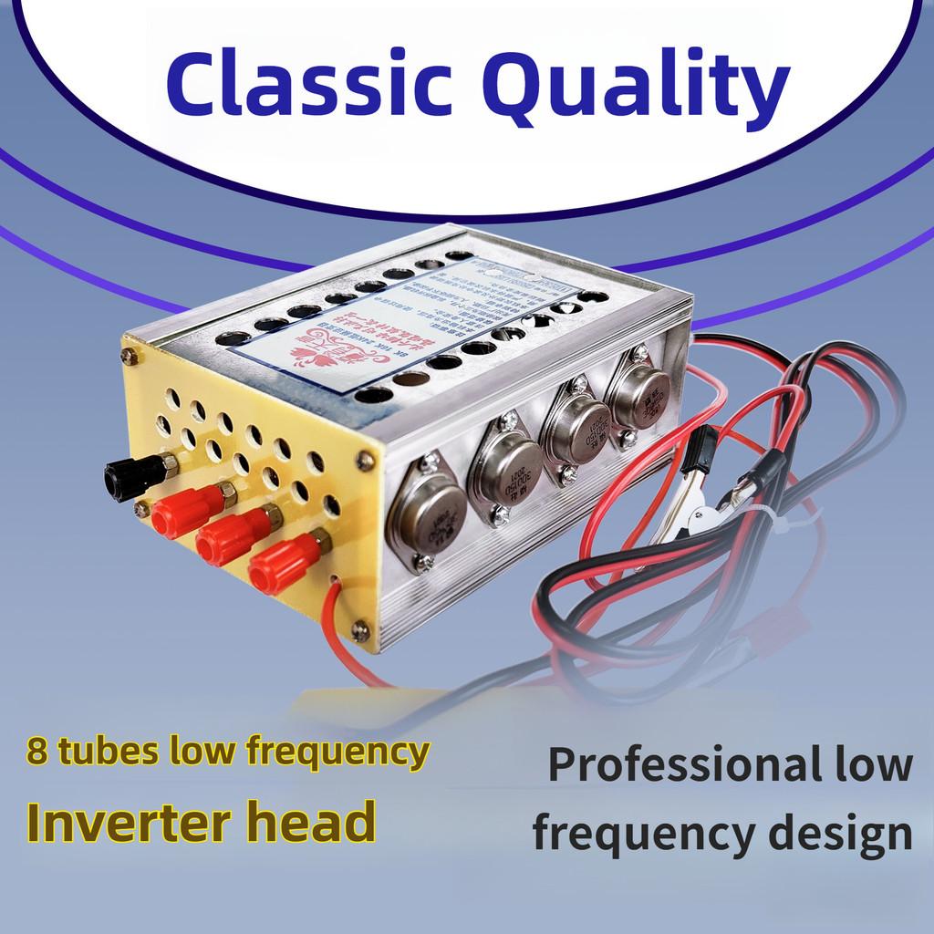 

8-ламповый низкочастотный электрический импульсный инвертор, портативный портативный аккумулятор, усилитель, комплект преобразователя высокой мощности