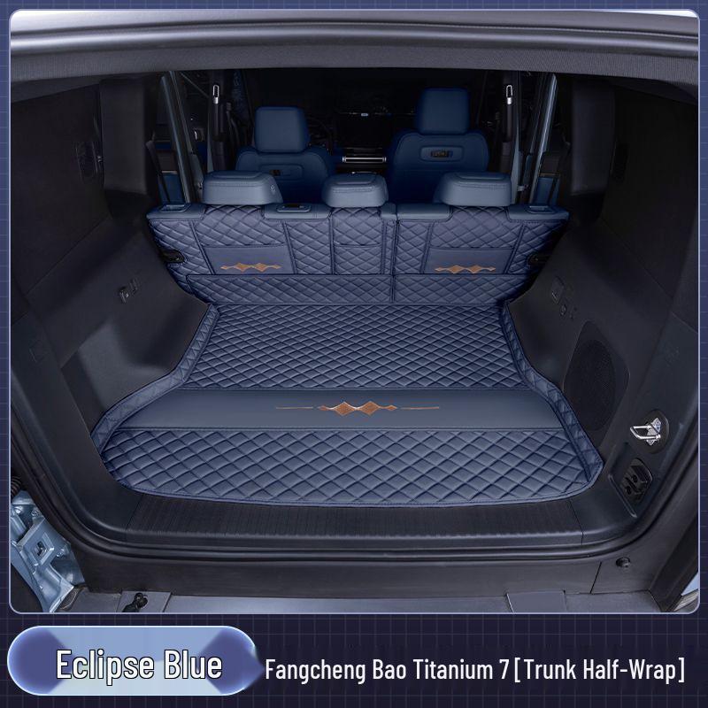 2025 Fangchengbao Bao 7 Trunk and Tail Box Thickened Mat