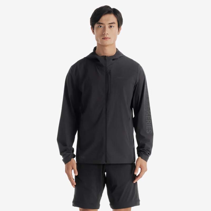 

DECATHLON Men s Sun Protection Hooded Jacket 8862055 3XL