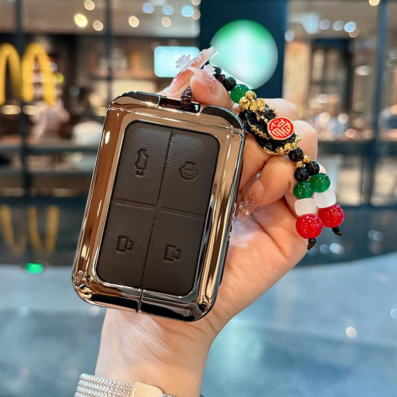 Chery iCAR V23 Bluetooth Schlüsselanhänger-Etui – Leder- & Metall-Fob-Schale für Fernbedienung