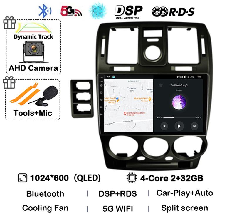 

Android 14 Carplay Auto WIFI+4G For HYUNDAI GETZ 2002-2011 LHD/RHD Car Radio Multimedia Player GPS 360 Camera Stereo DSP Audio