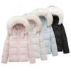 Womens Short Puffer Coat With Faux Fur Collar 90% White Duck Down Winter 2026 Slim Fit Warm Jacket