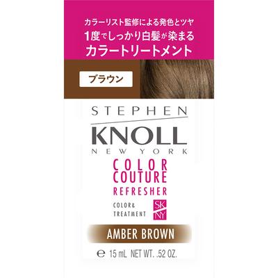 Steven Knoll Color Treatment TR003 15g Color Treatment for Gray Hair Colorant for Gray Hair After Shampooing, Pat Hair Dry with a Towel and Use I