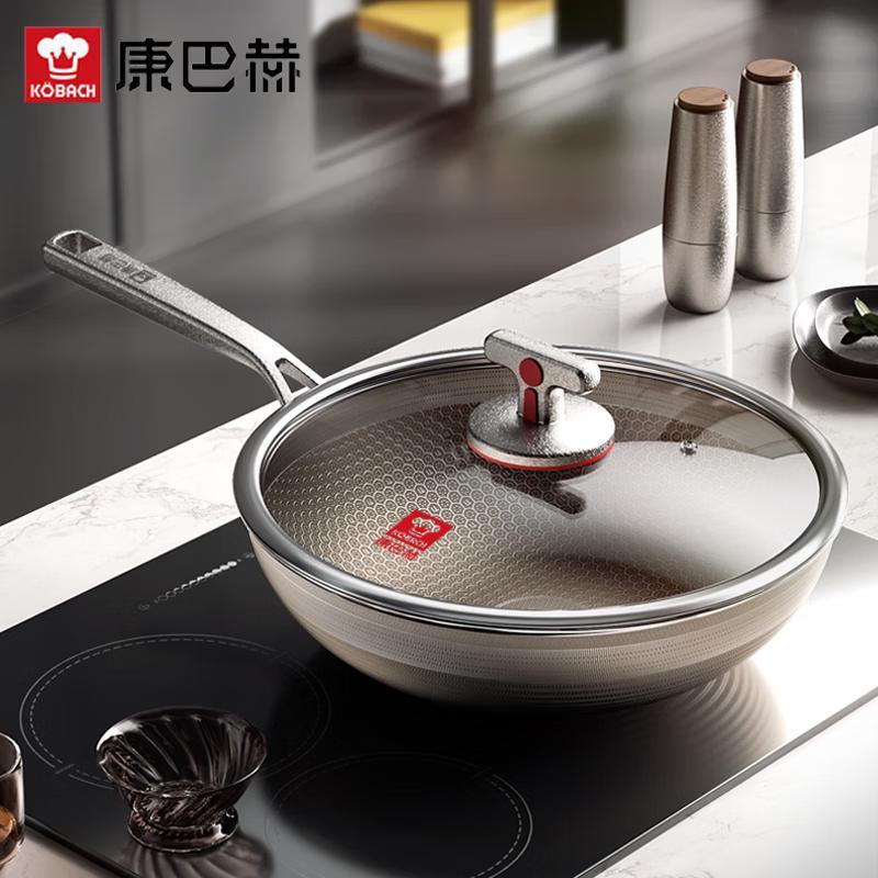 KOBACH 32cm Titanium Honeycomb Non-Stick Wok