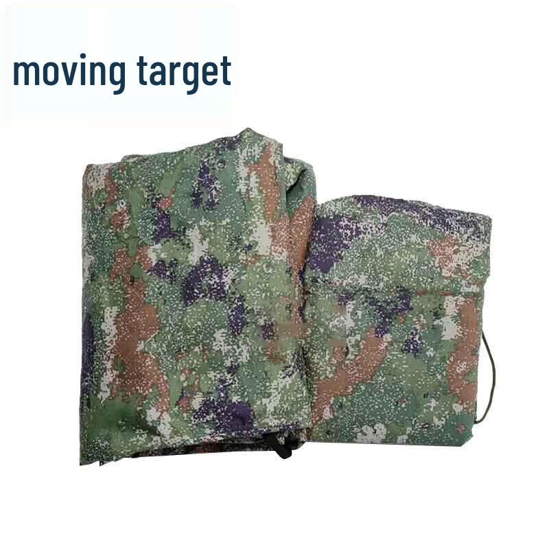 Jungle Starry Sky Thickened Dustproof Seat Cover