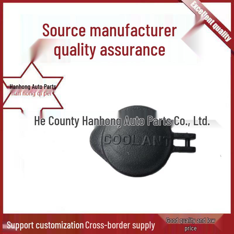 

Auxiliary Water Tank Cap 25441-3X000 for Hyundai Kia Hanhong