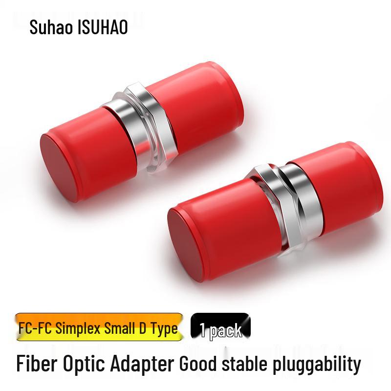 SUHAO Fiber Optic Adapter & Coupler