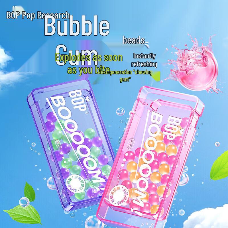 Bopp Double Flavor Burst Chewing Gum