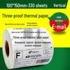Dr. Deer Thermal Waybill & FBA Label Paper Roll