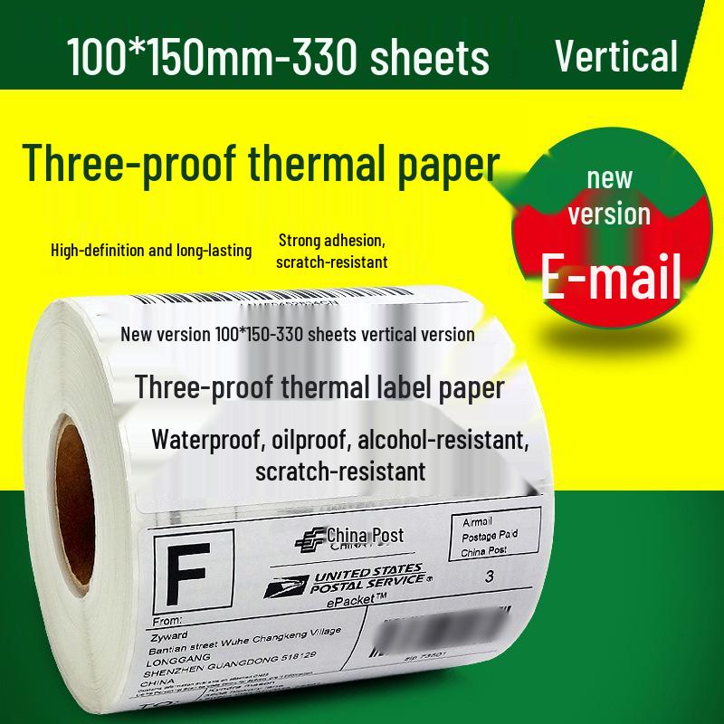 

Dr. Deer Thermal Waybill & FBA Label Paper Roll 50x35mm, 1000 labels per roll