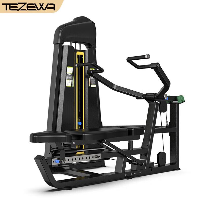 Yimai EM1085 Integrated Strength Trainer