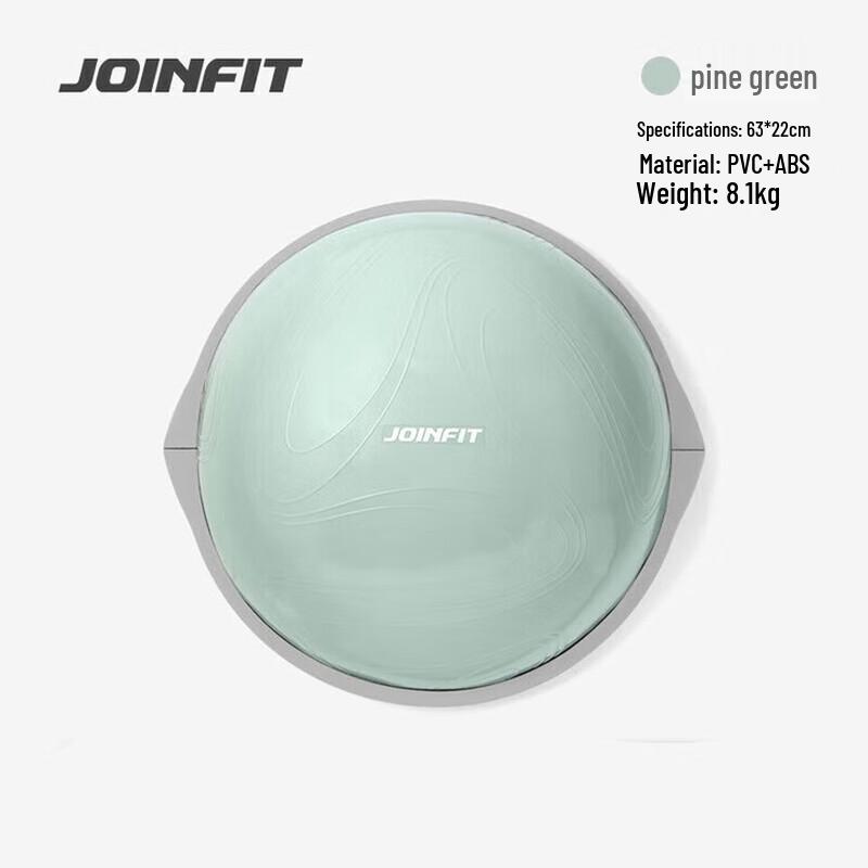 Jieyingfei Mini Half-Dome Balance Ball