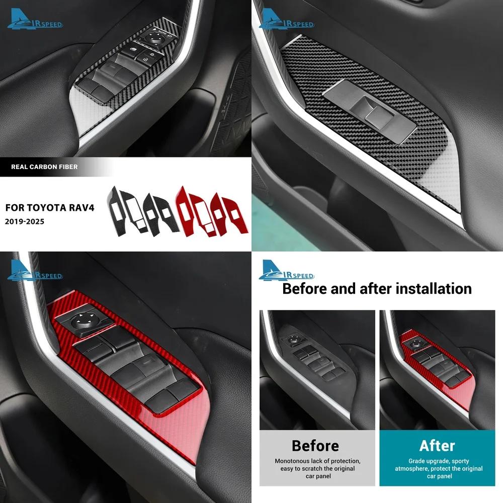 Carbon Fiber Style Window Switch Panel Trim for Toyota RAV4 XA50 2019-2025 LHD RHD