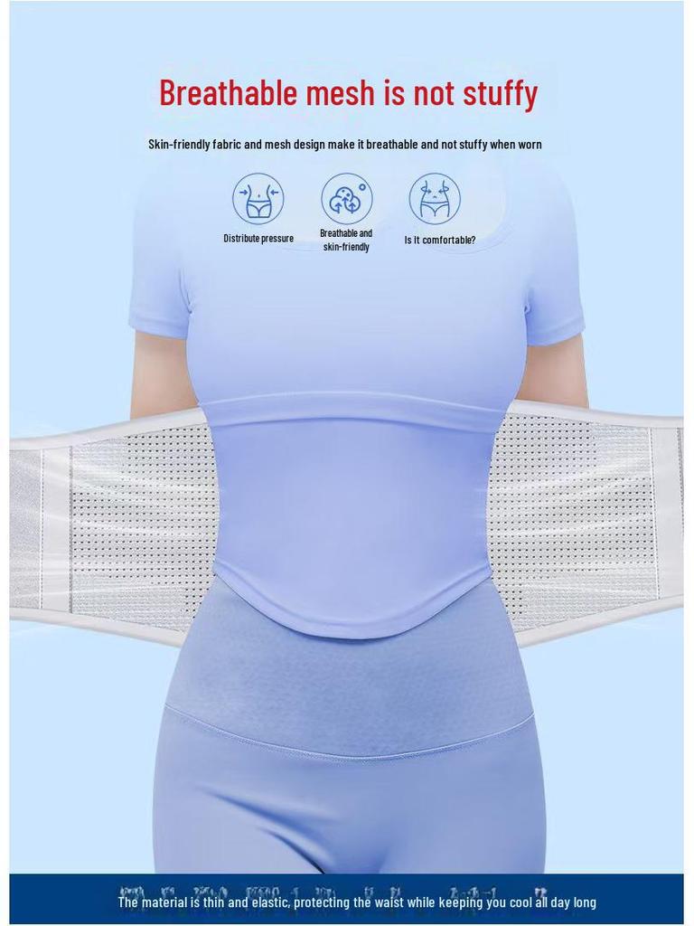 Unisex Lumbar Support Belt for Back Pain & Herniation Relief with Heat Therapy