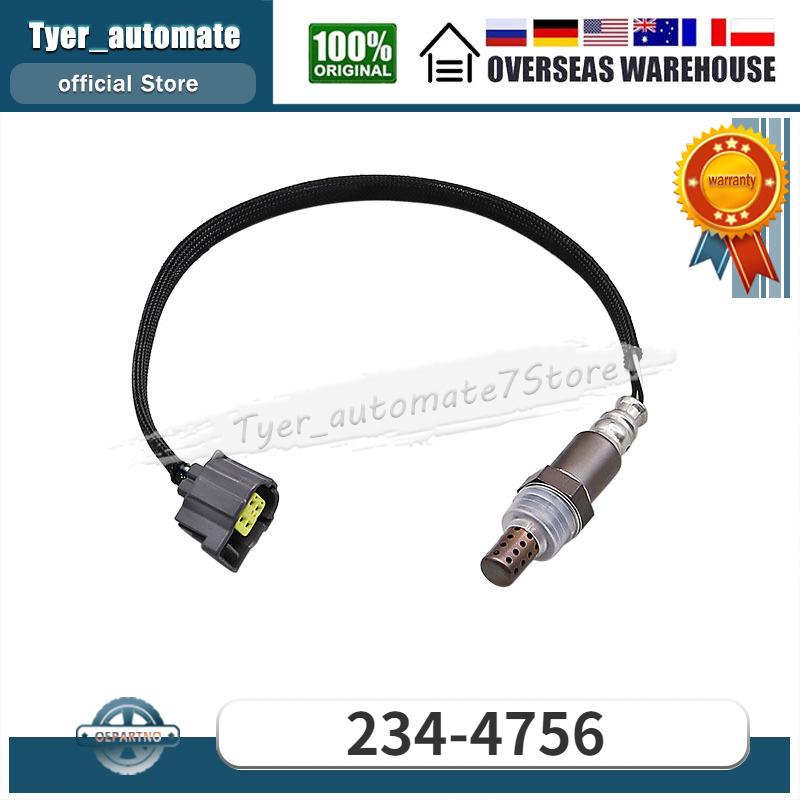 Oxygen Sensor O2 Sensor 234-4756 2344756 For CHRYSLER ASPEN DODGE DAKOTA DURANGO MITSUBISHI RAIDER CHRYSLER PACIFICA