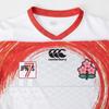 Canterbury Sevens Replica Home Jersey, Men's, White, Size 3L (Equivalent To Japanese Size 3L) [Parallel Import]