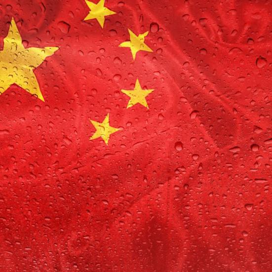 Kina Flag Ikke-falmende Tyk Polyester Levende Farve Kinesisk Nationalt Banner til Udendørs