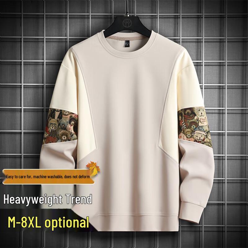 Top Youth Men's Jacquard Patchwork Loose Long-Sleeve Sweatshirt