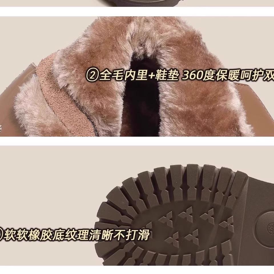Snow boots women's fleece thickened warm cotton shoes 2025 new women's shoes winter Martin boots platform short boots