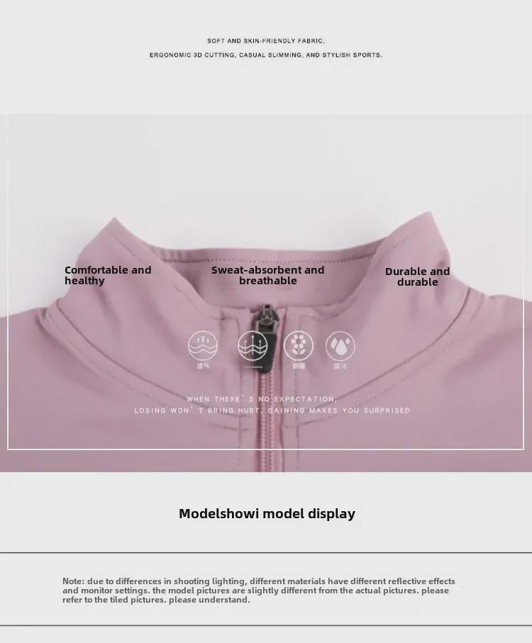 Women's Nylon Fitness Jacket - Elastic, Quick-Drying, Long-Sleeve Top for Spring/Autumn Running, Sports, Training, and Yoga.