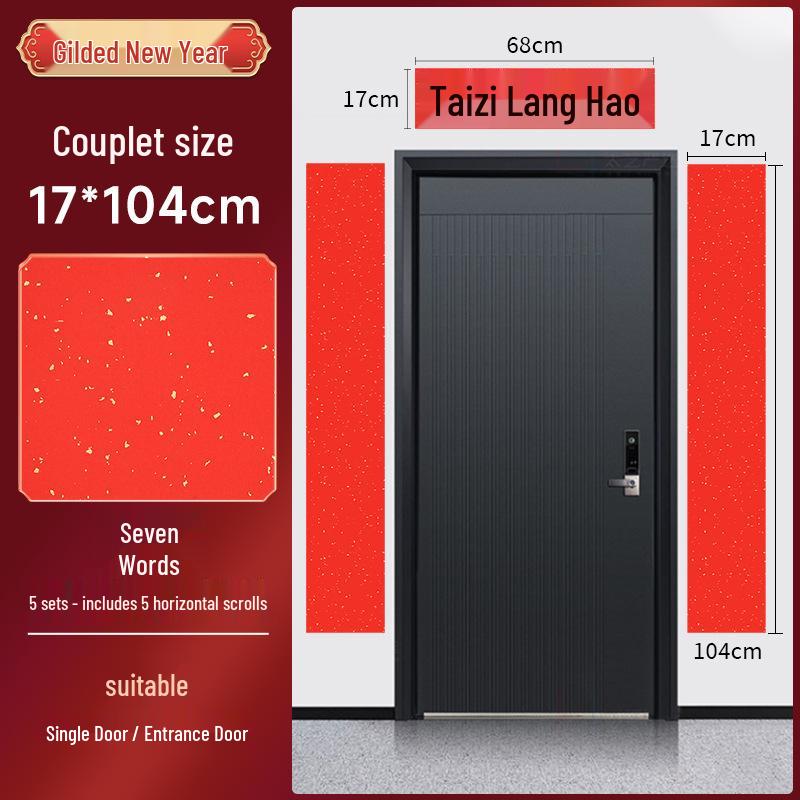 2026 Spring Festival Red Handwritten Gold-Sprinkled Couplets - Blank Red Xuan Paper for Seven-Character New Year Couplets.