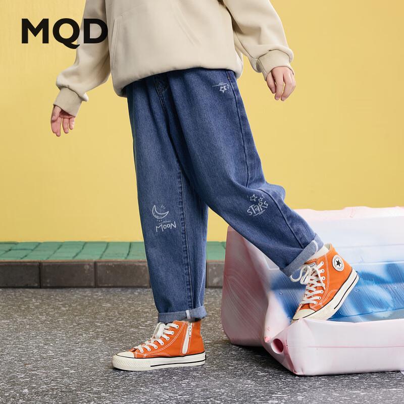 MQD Boys  Casual School Style Denim Pants 160